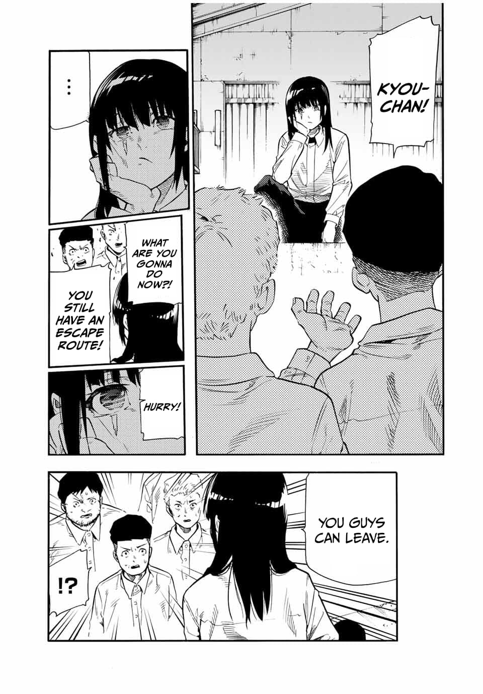 Juujika no Rokunin, Chapter 214 image 17